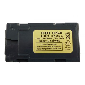 Harvard Battery HBM-2435L Accessories