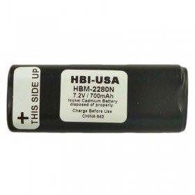 Harvard Battery HBM-2280N Accessories