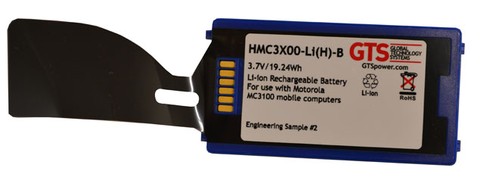 image Accessories Global Technology Systems HMC3X00-LIH-10