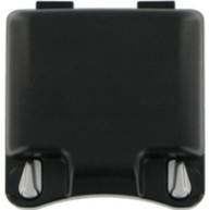 PHL-8XXX Battery Cover 4,000mAh image