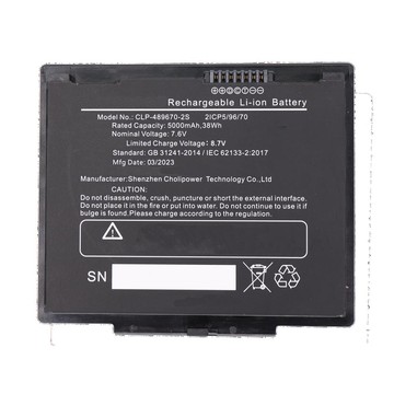 Batteries Thunderbook THB2211004