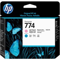 image Têtes d'impression HP P2V98A