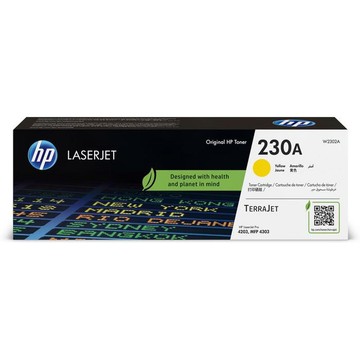 Tintas HPE Aruba W128432469