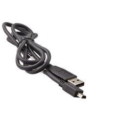 Accessories UIC 9000005207-R