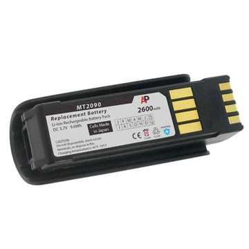 AirTrack HBM-MT2070L-COMPATIBLE Accessories