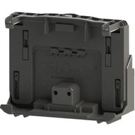 Panasonic line of Toughpad accessories Vehicle cradle FZ-G1 no electronices key image