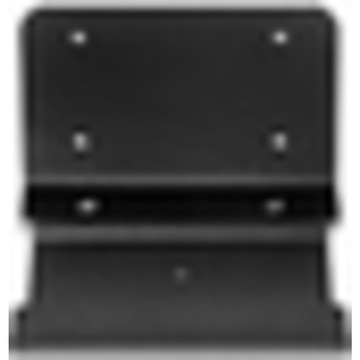 Zebra Wall mount