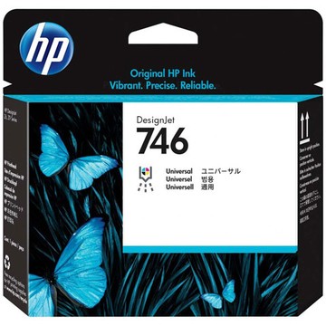 HP P2V25A Printheads