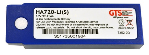image Accessories Global Technology Systems HA720-LIS-10