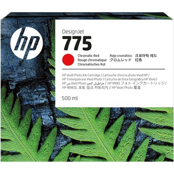 Encres HP 1XB20A