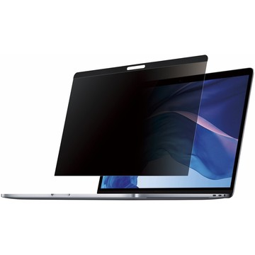 Protection StarTech PRIVSCNMAC15