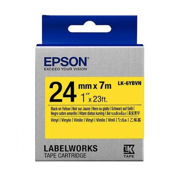 Accessories Epson C53S656021