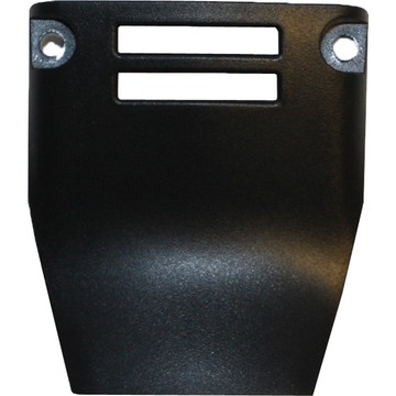 Datalogic coverplate