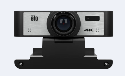 Elo E988153 Accessories
