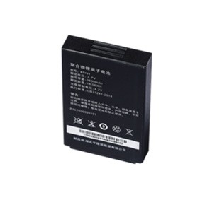 Newland NLS-BTY61 Accessories