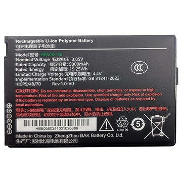 Urovo BAT-CT58S Batteries