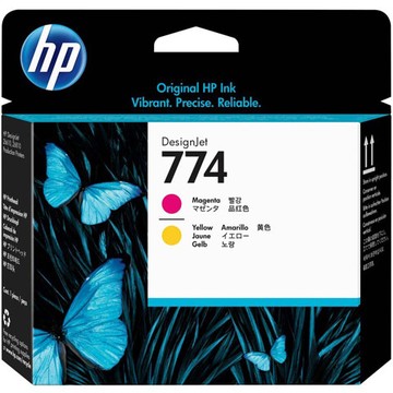 HP P2V99A Printheads