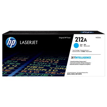 Encres HPE Aruba W125917011