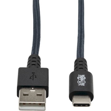 Tripp-Lite U038-006-GY-MAX Accessories