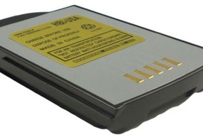 Harvard Battery HBM-7535LX Accessories image