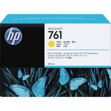 HP CM992A Inks