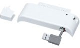 Brother PA-BI-001 Accessories